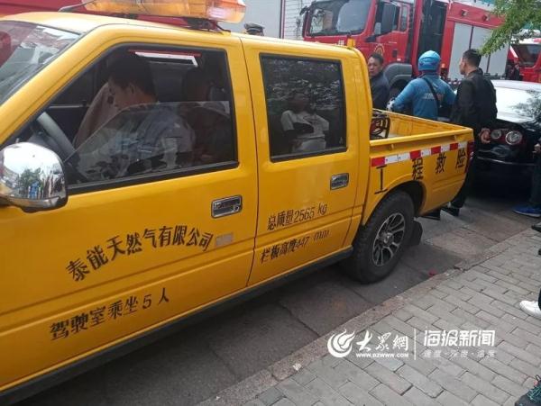 突發！青島一居民樓發生爆燃！已造1人死亡，7人受傷！3公里外有震感…