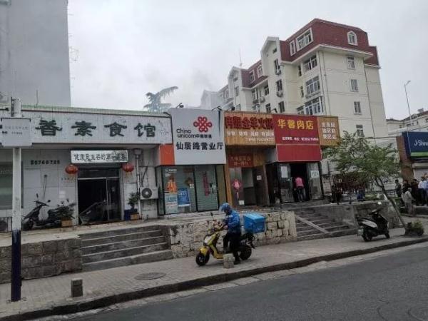 突發！青島一居民樓發生爆燃！已造1人死亡，7人受傷！3公里外有震感…