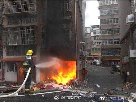 南昌新建區一小區煤氣罐爆炸， 4 人受傷