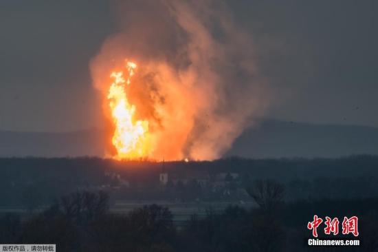  當?shù)貢r間12月12日，奧地利鮑姆加騰一座大型天然氣站發(fā)生爆炸，數(shù)人受傷。