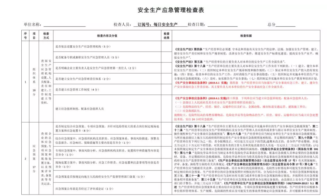 1593741289291224.png image.png