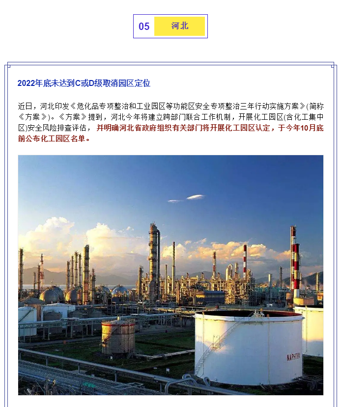 1603089669343670.png image.png