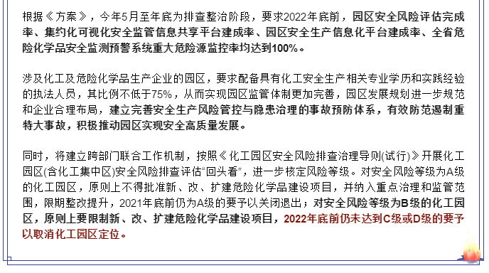 1603089684262350.png image.png