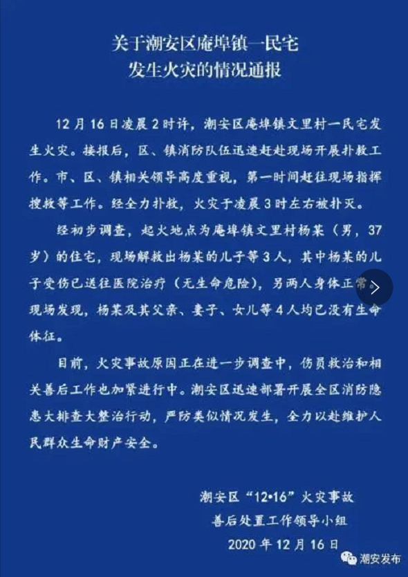 1608101811799591.png 圖片.png