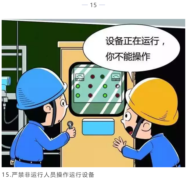 1608605346797595.png 圖片.png