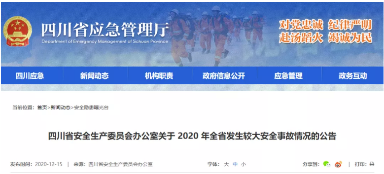 1608606637363816.png 圖片.png