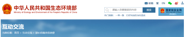 1609120474161611.png 圖片.png