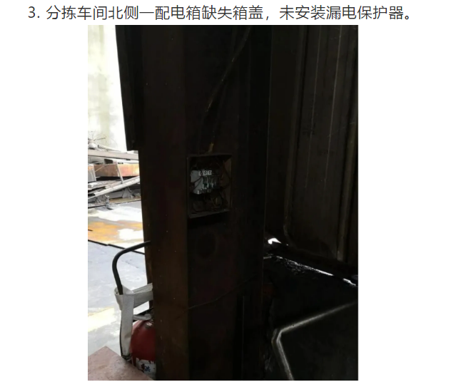 1609222493798050.png 圖片.png