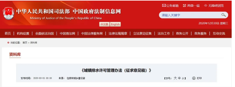 1609404720975762.png 圖片.png