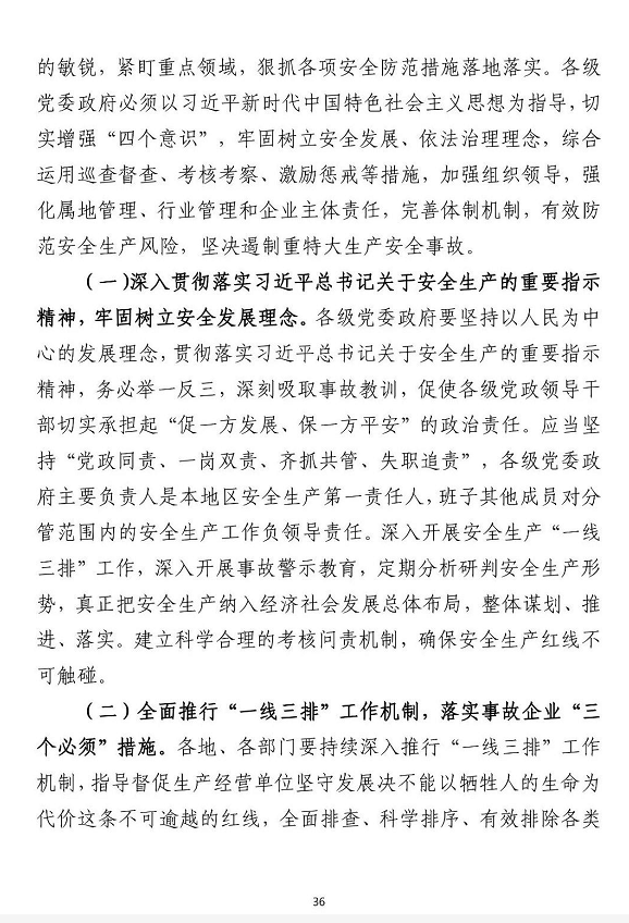 1609727014732314.png 圖片.png