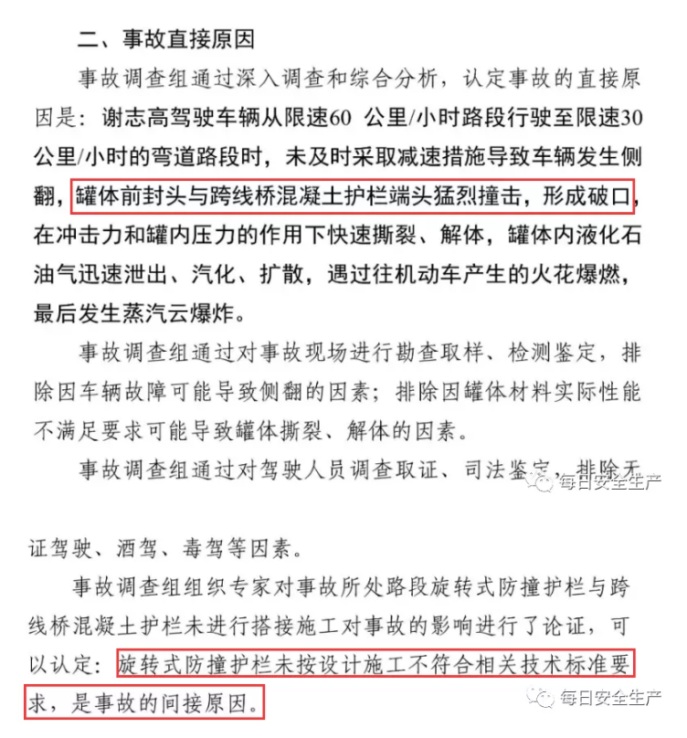 1609748444591252.png 圖片.png