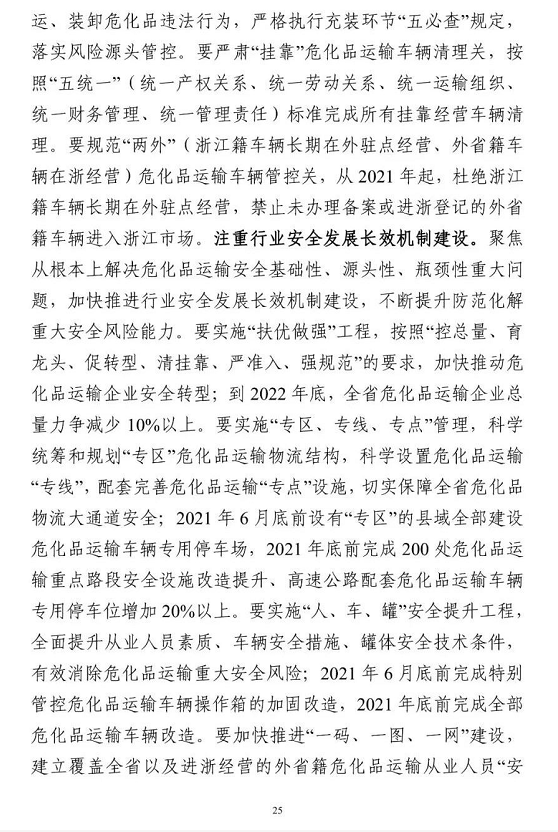 1609749315104625.png 圖片.png