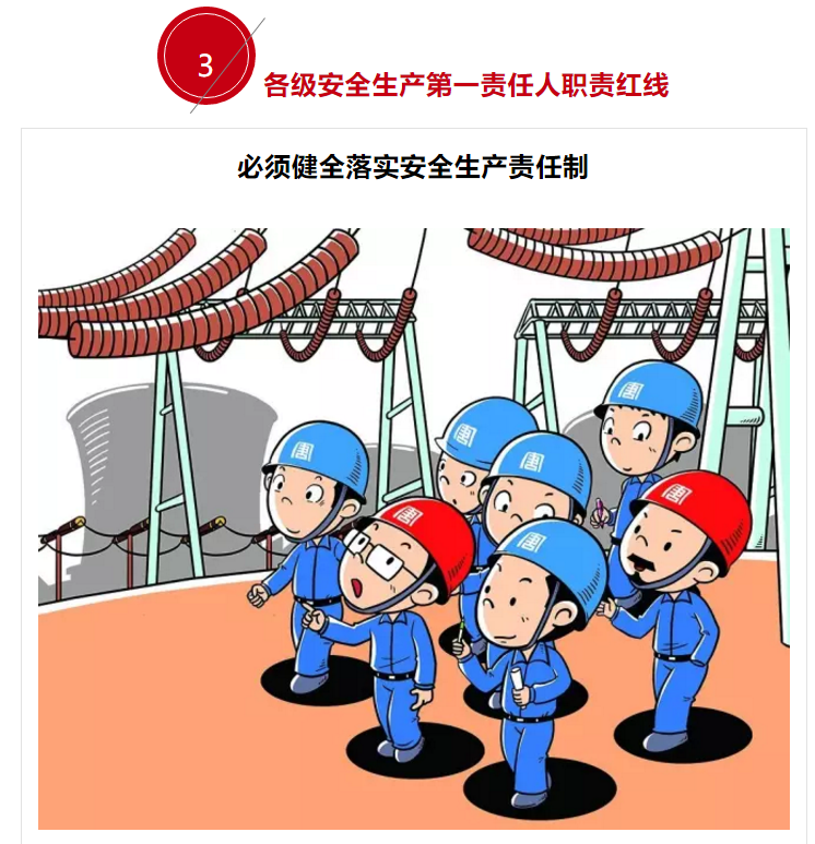 1610083012442847.png 圖片.png