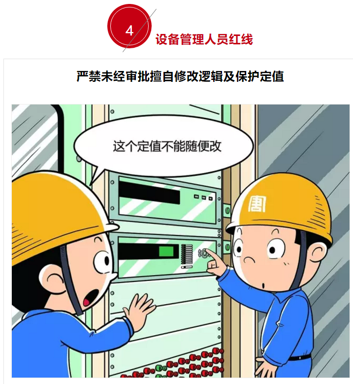 1610083066322346.png 圖片.png