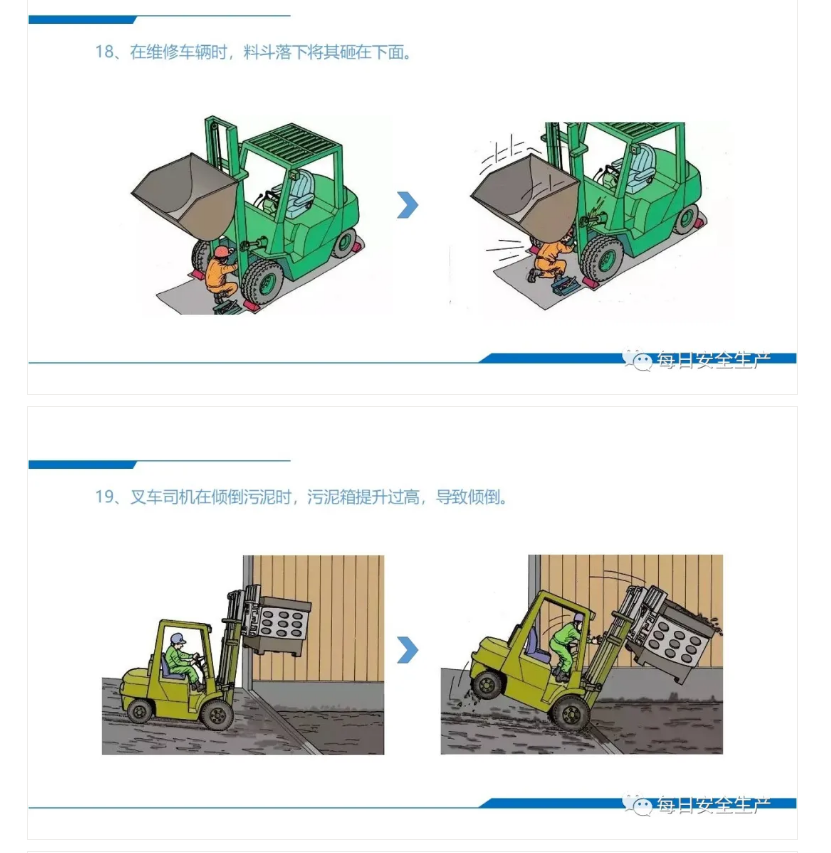 1610331587168977.png 圖片.png