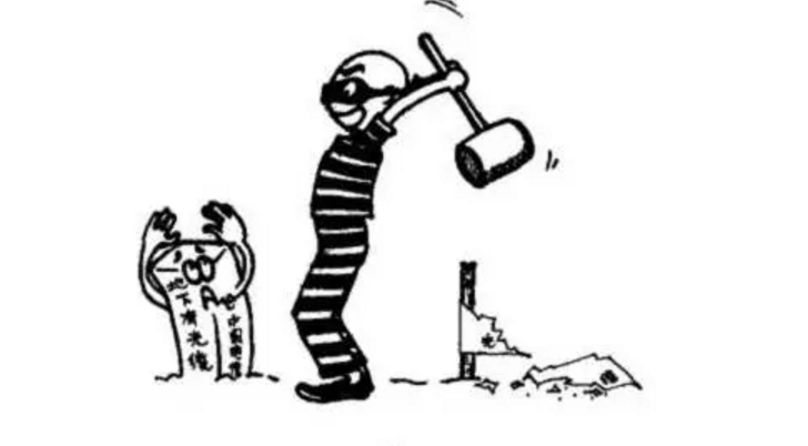 1610344301570150.png 圖片.png