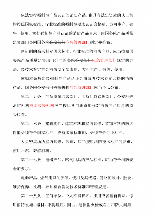 1610938516863760.png 圖片.png