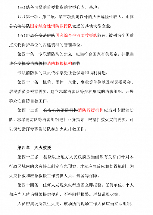 1610938538122181.png 圖片.png