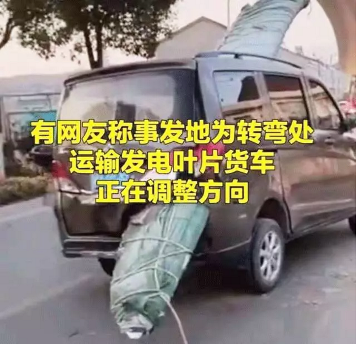 1610939067434571.png 圖片.png