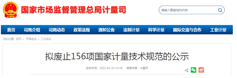 1611284077342597.png 圖片.png